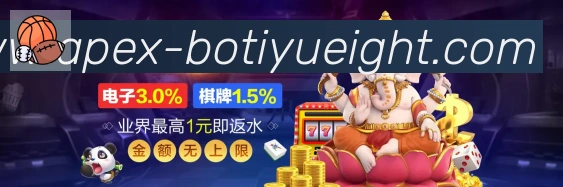 8波体育比分服务体系